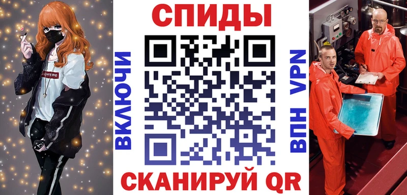 магазин продажи   Новоржев  АМФЕТАМИН 97% 