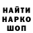 АМФЕТАМИН VHQ Nyankana