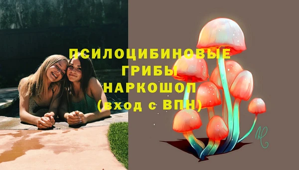 кокаин VHQ Аркадак