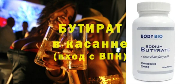 МДМА Алексеевка