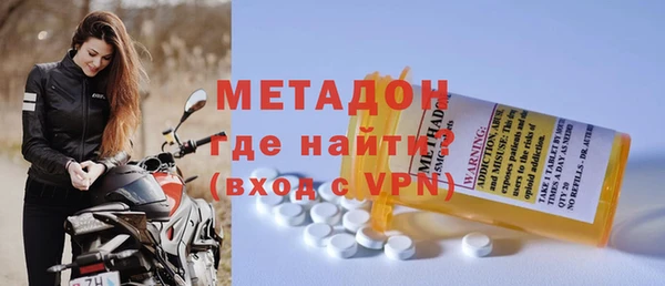 apvp Алзамай