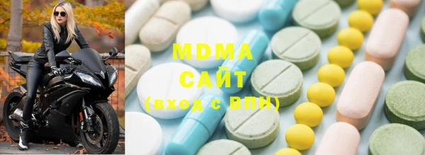 синтетический гашиш Армянск