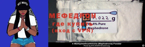 кокаин VHQ Аркадак
