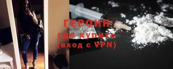 ECSTASY Арсеньев