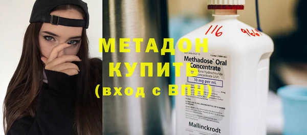 экстази Алексин