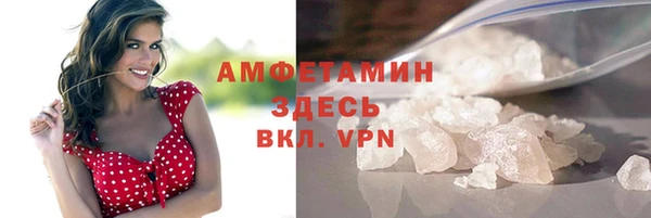МДМА Алексеевка