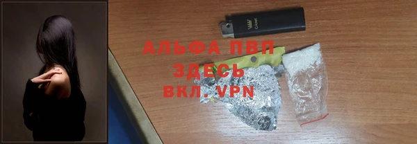 ECSTASY Арсеньев