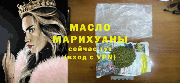 экстази Алексин