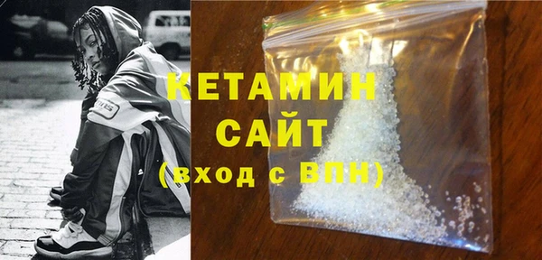 ECSTASY Арсеньев