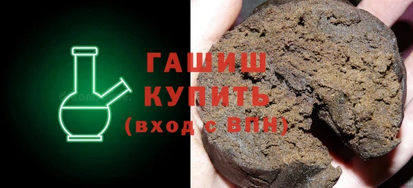 хмурый Горно-Алтайск