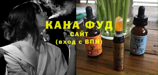 кокаин VHQ Аркадак