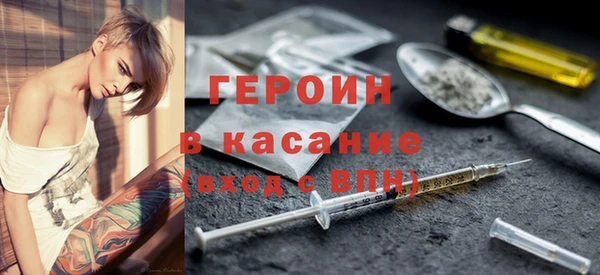 кокаин VHQ Аркадак