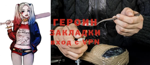apvp Алзамай