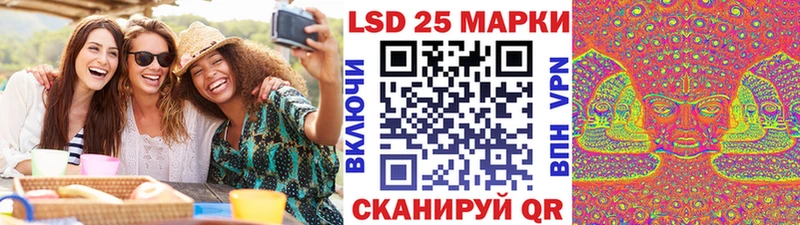 закладка  Новоржев  Марки N-bome 1,8мг 